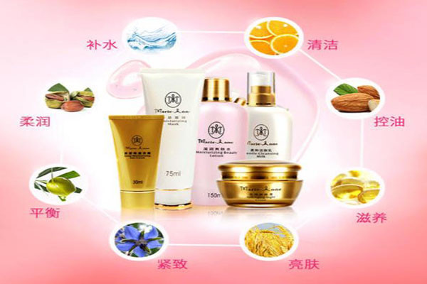 玛丽艳护肤品